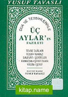 Cep Üç Aylar’ın Fazileti (Kod: C21)