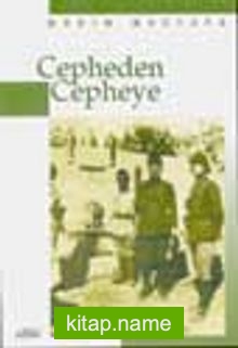 Cepheden Cepheye