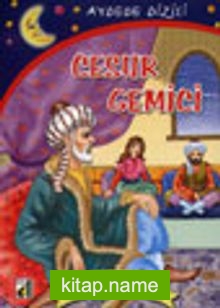 Cesur Gemici