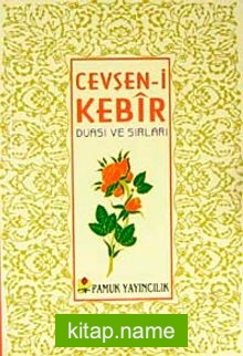 Cevşen-i Kebir Duası ve Sırları (Dua-027/P14)