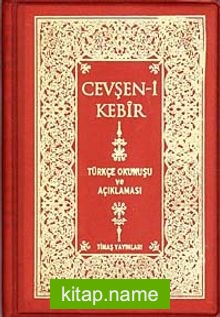 Cevşen-i Kebir (Plastik Kapak) Türkçe Okunuşlu