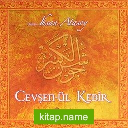 Cevşenü’l Kebir (Cd)