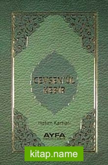 Cevşen’ül Kebir Hatim Kartları (Kod:036)