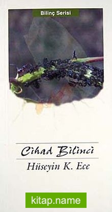 Cihad Bilinci