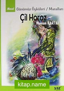 Çil Horoz