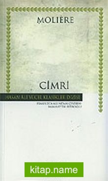 Cimri (Ciltsiz)