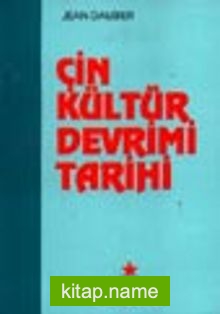 Çin Kültür Devrimi Tarihi