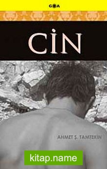 Cin