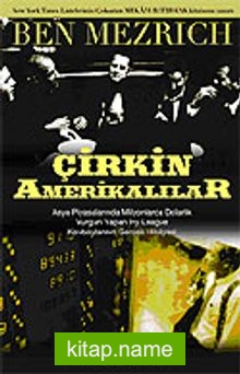 Çirkin Amerikalılar