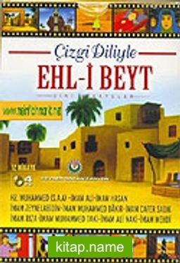 Çizgi Diliyle Ehl-i Beyt (VCD)/Dini Hikayeler