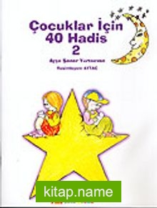 Çocuklar İçin 40 Hadis 2