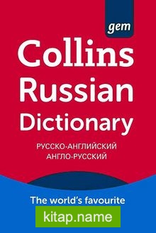 Collins Gem Russian Dictionary