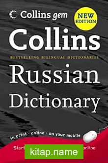 Collins Russian Dictionary (Gem)