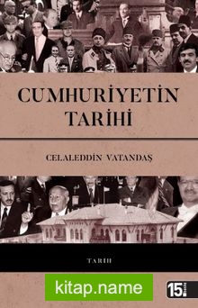 Cumhuriyetin Tarihi