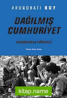 Dağılmış Cumhuriyet