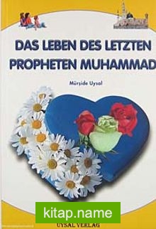 Das Leben Des Letzten Propheten Muhammad-Roman Boy