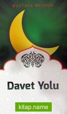 Davet Yolu