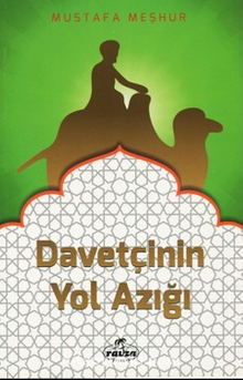 Davetçiye Notlar / Davetçinin Yol Azığı