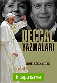 Deccal Yazmaları