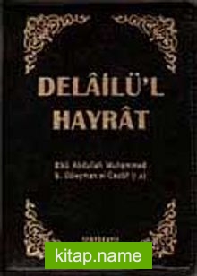 Delailü’l Hayrat (Plastik Kapak Cep Boy)