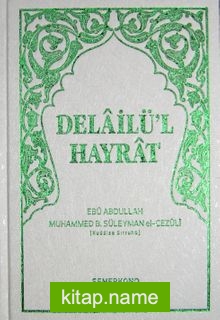 Delailü’l Hayrat (hafız boy) (Ciltli)