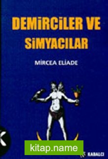 Demirciler ve Simyacılar