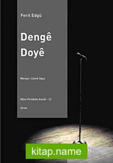 Denge Doye