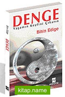 Denge