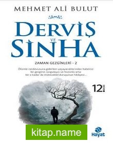 Derviş ve Sinha