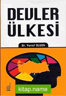 Devler Ülkesi