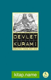 Devlet Kuramı