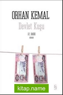 Devlet Kuşu