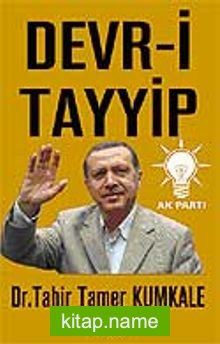 Devr-i Tayyip