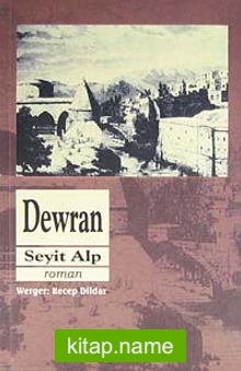 Dewran