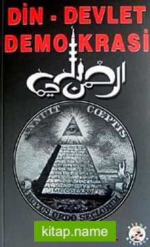 Din-Devlet Demokrasi