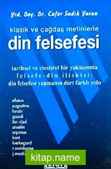 Din Felsefesi (Felsefe-Din İlişkisi)