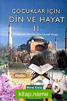 Din ve Hayat 2 / Çocuklar İçin