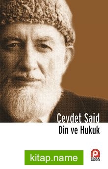 Din ve Hukuk