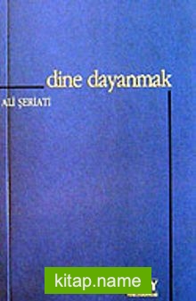 Dine Dayanmak