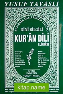 Dini Bilgili Kur’an Dili Elifbası (Kod:D06)