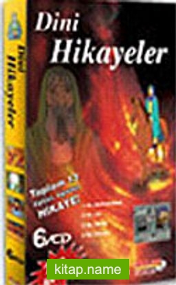 Dini Hikayeler (6 VCD)