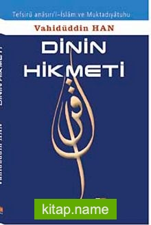 Dinin Hikmeti