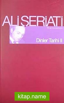 Dinler Tarihi-II