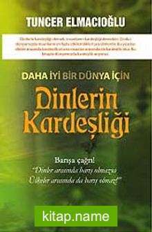 Dinlerin Kardeşliği