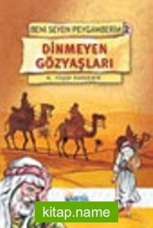 Dinmeyen Gözyaşları / Beni Seven Peygamberim 2