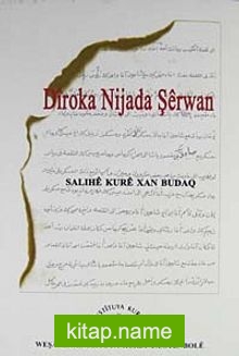 Diroka Nijada Şerwan