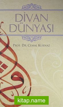 Divan Dünyası