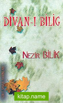 Divan-ı Bilig