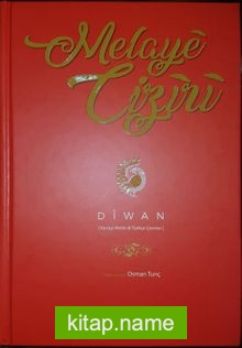 Diwan / Melaye Cıziri (Ciltli)