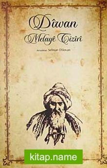 Diwan / Melaye Cıziri (Ciltsiz)